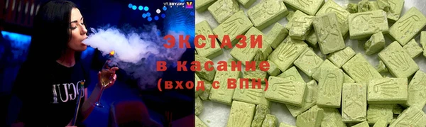 MESCALINE Белокуриха