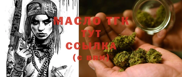 PSILOCYBIN Беломорск